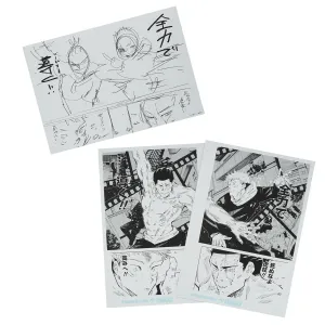 Multi Pose 2 digital manuscript prints & 1 name print Yuji Itadori & Aoi Toudou - Jujutsu Kaisen Exhibition
