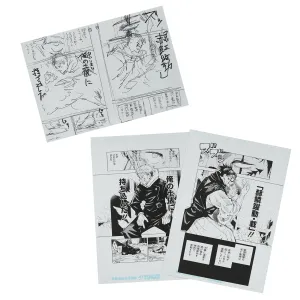 Convention Exclusive Online Game 2 Genga manuscript prints & 1 name print Yuji Itadori vs. Choso - Jujutsu Kaisen Exhibition