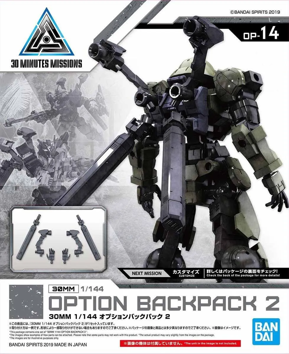 30 Minutes Missions: Option Backpack 2 Model Option Pack Seasonal Decor Fast shipping