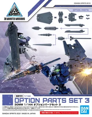 30 Minutes Missions: Option Parts Set 3 Model Option Pack Military Figure