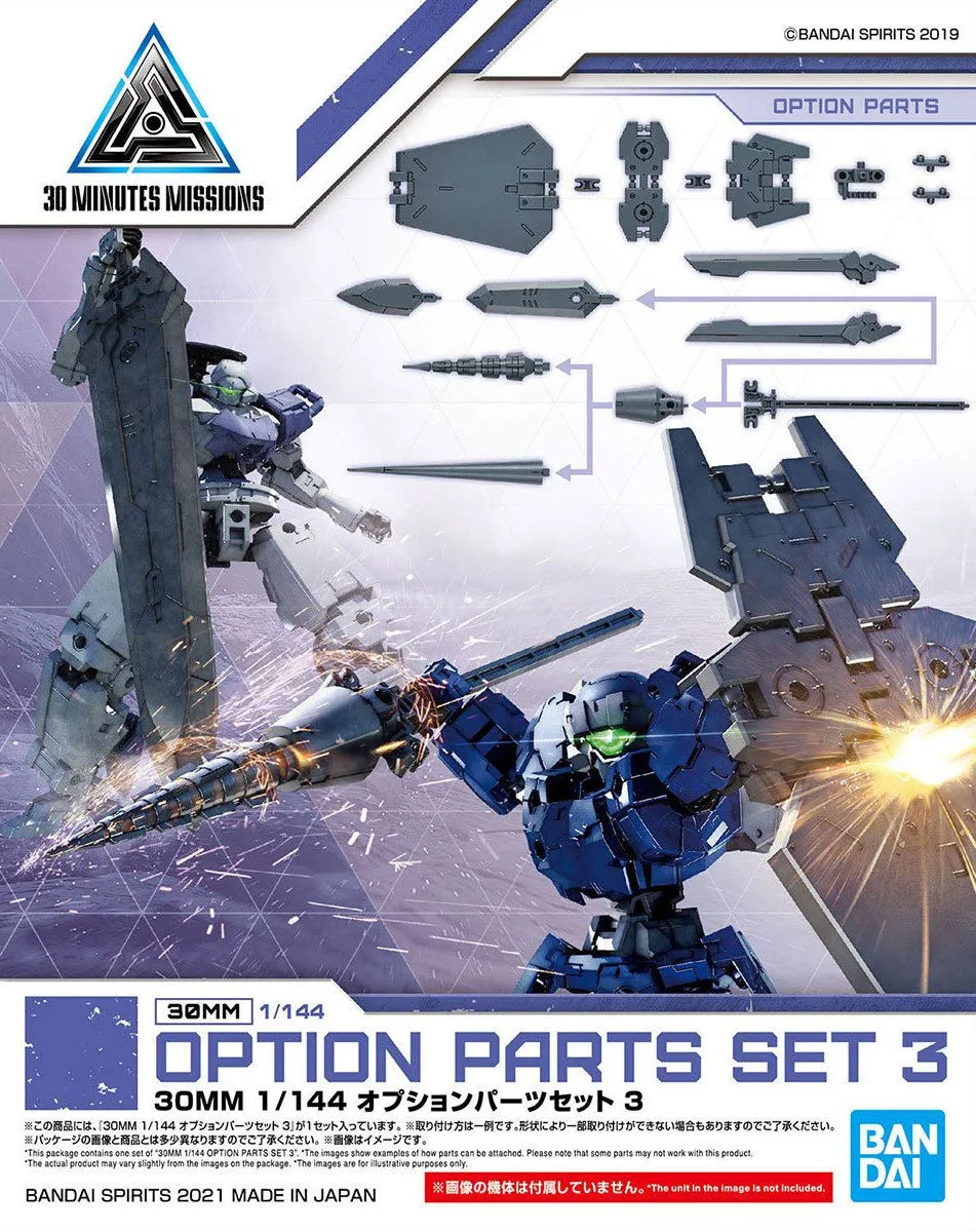 30 Minutes Missions: Option Parts Set 3 Model Option Pack Military Figure