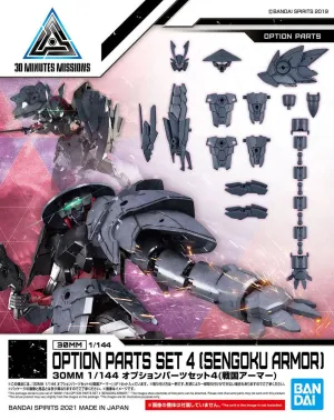 30 Minutes Missions: Option Parts Set 4 [Sengoku Armour] Model Option Pack Toy Sculpture Social media