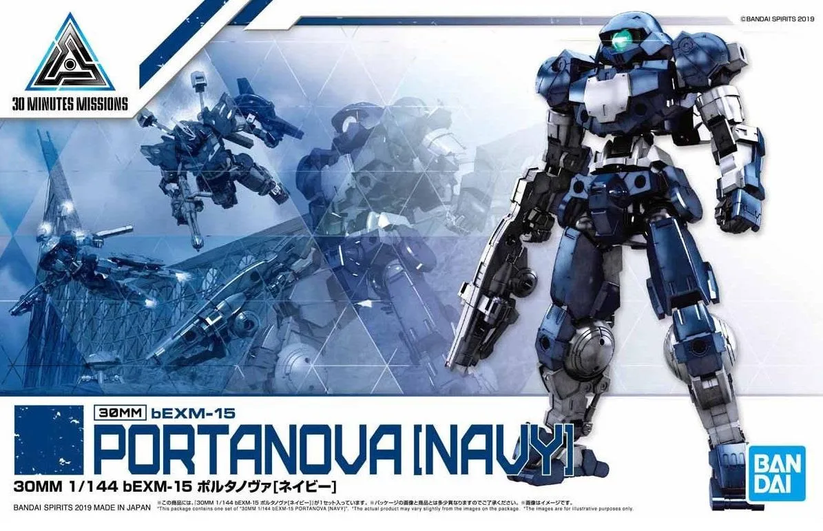 30 Minutes Missions: Portanova [Navy] 1/144 Model Hobby Group Mountain Animal