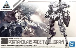 30 Minutes Missions: Portanova (Space Type) [Grey] 1/144 Model Educational Toy Art Exhibit
