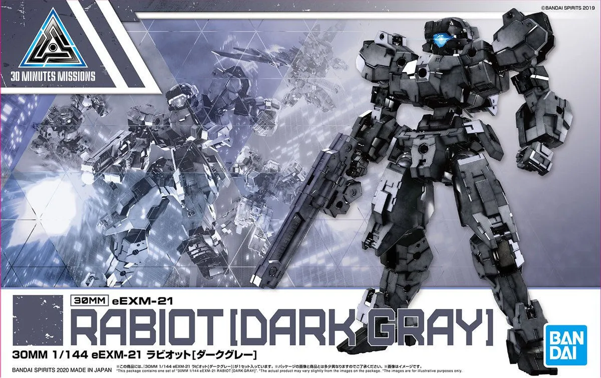 30 Minutes Missions: Rabiot [Dark Grey] 1/144 Model Hobbyist Collection Future Antique
