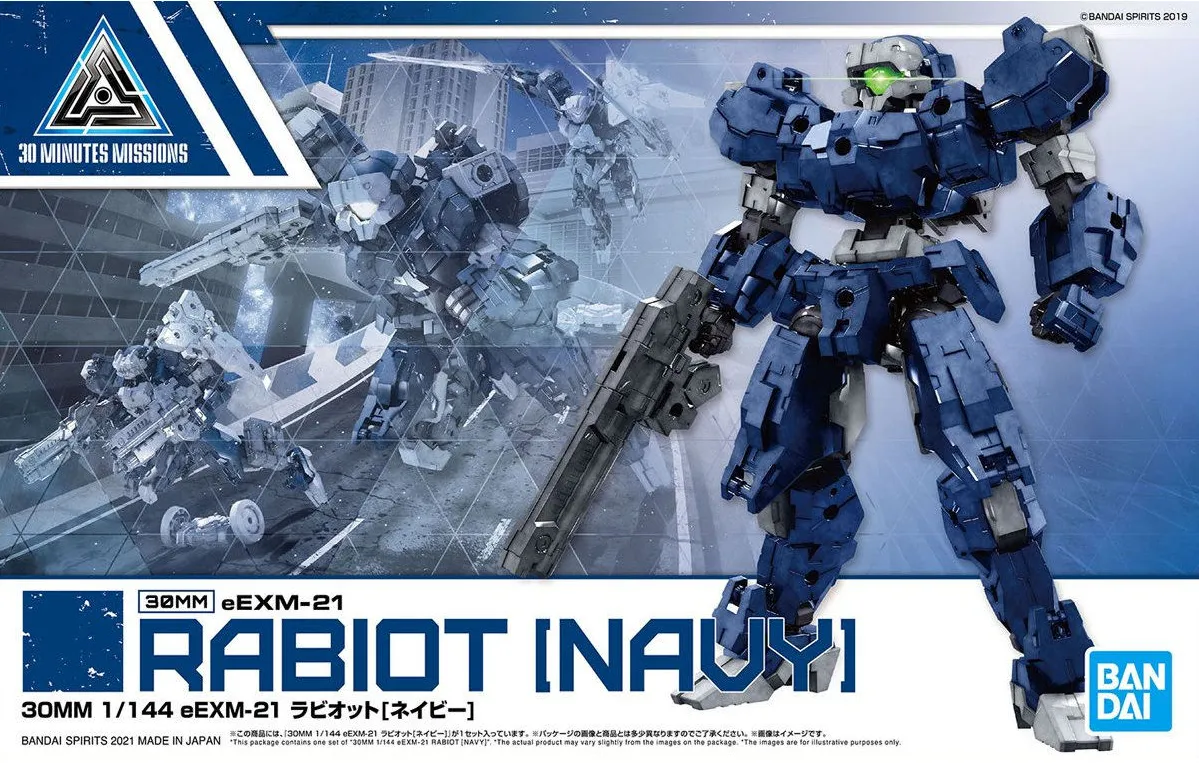Library Decor Character Hero 30 Minutes Missions: Rabiot [Navy] 1/144 Model