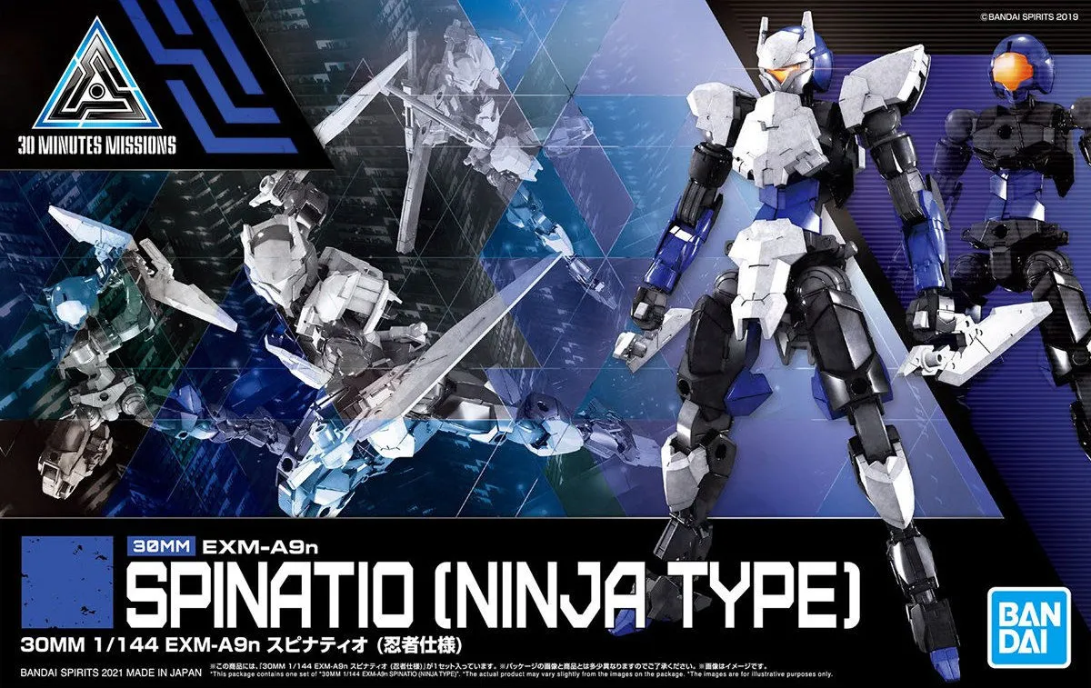 Creature Replica 30 Minutes Missions: Spinatio [Ninja Type] 1/144 Model