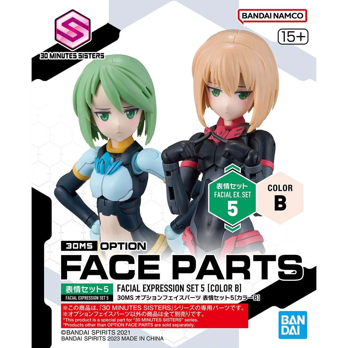 30 Minutes Sisters: Face Parts Vol. 5 (Colour B) Expression Sets Option Pack Fantasy Vehicle