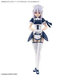 Fantasy Model 30 Minutes Sisters: Option Body Parts Type MD01 [Colour A] Model Option Pack