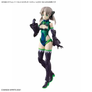 Gaming Hero Manga Figure 30 Minutes Sisters: Option Parts Set 14 (Spotter Costume) Model Option Pack