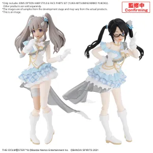 Professional Grade Hobby Figure 30 Minutes Sisters x Idolm@ster: Hair Style and Face Parts Set (Yuika Mitsumine/Kiriko Yukoku) Model Option Pack