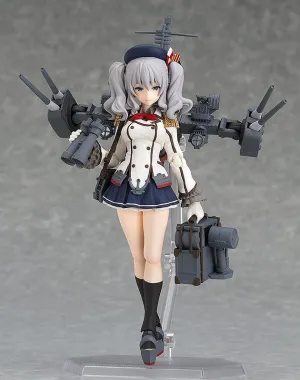 Narrative Display 317 figma Kashima (re-run)