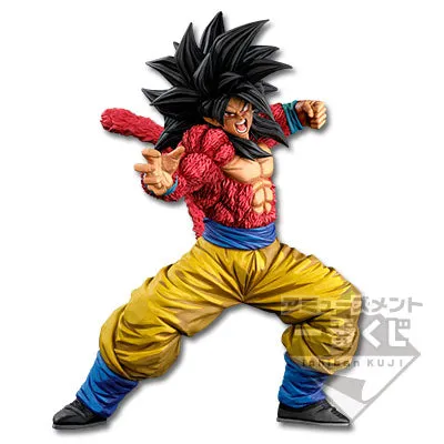 Top Rated Mindfulness practice DRAGON BALL SUPER FIGURE ICHIBAN KUJI BWFC - THE SUPER SAIYAN 4 SON GOKU SMSP (04 TWO DIMENSIONS)