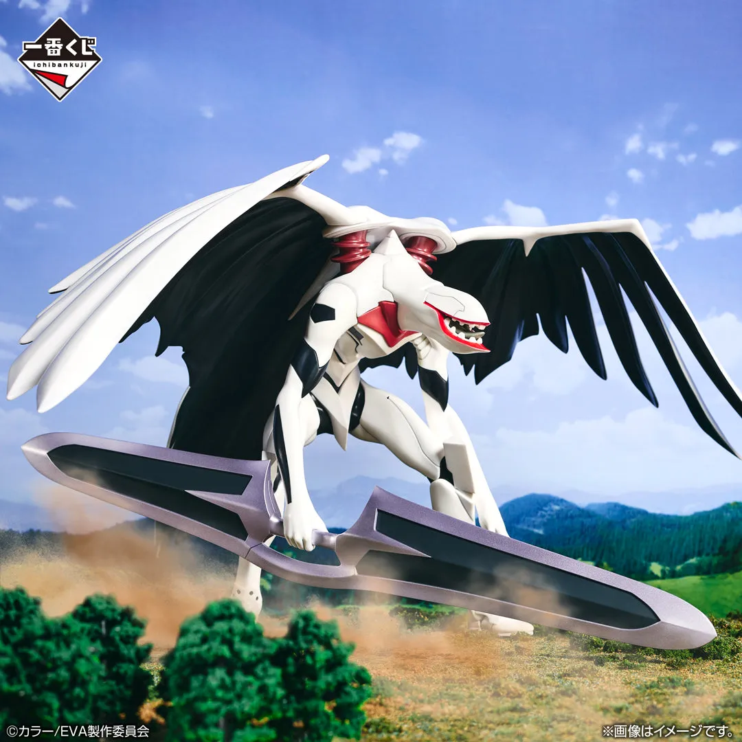 People's Choice ICHIBAN KUJI NEON GENESIS EVANGELION THE MOVIE AIR/THE END OF EVANGELION - LAST ONE PRIZE: LAST ONE VER. EVANGELION MASS PRODUCTION FIGURE