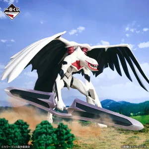 People's Choice ICHIBAN KUJI NEON GENESIS EVANGELION THE MOVIE AIR/THE END OF EVANGELION - LAST ONE PRIZE: LAST ONE VER. EVANGELION MASS PRODUCTION FIGURE