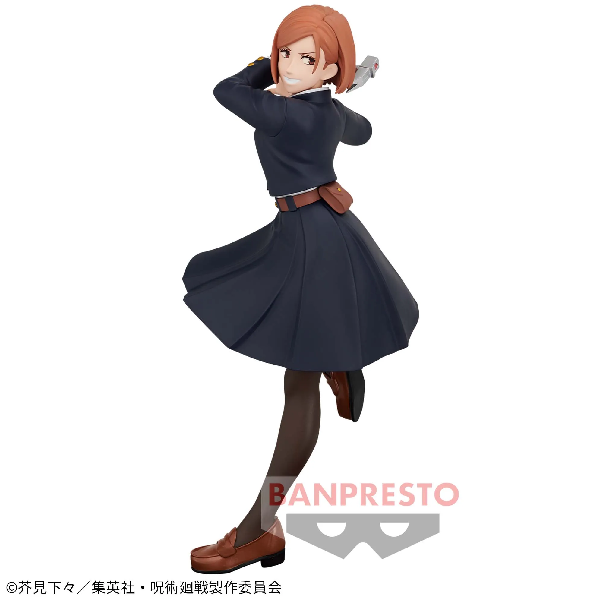 JUJUTSU KAISEN CURSE EXORCISM - NOBARA KUGISAKI 2 Miniature Collection Robot Statue