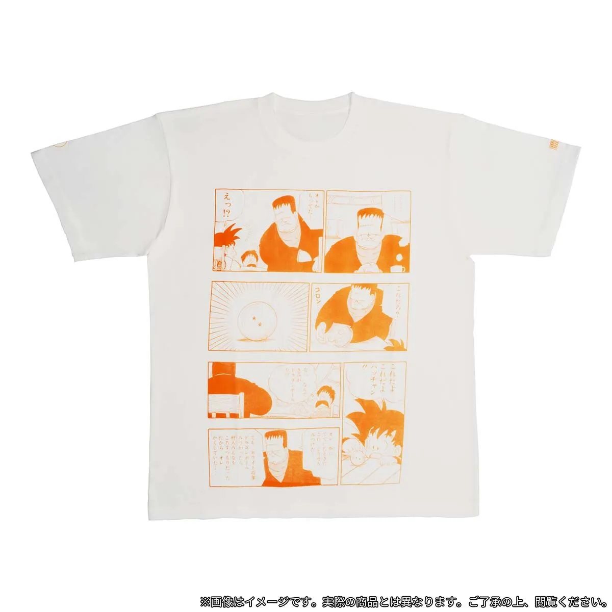 DRAGON BALL DAIMATSURI T-shirt two star ball orange Movie Item