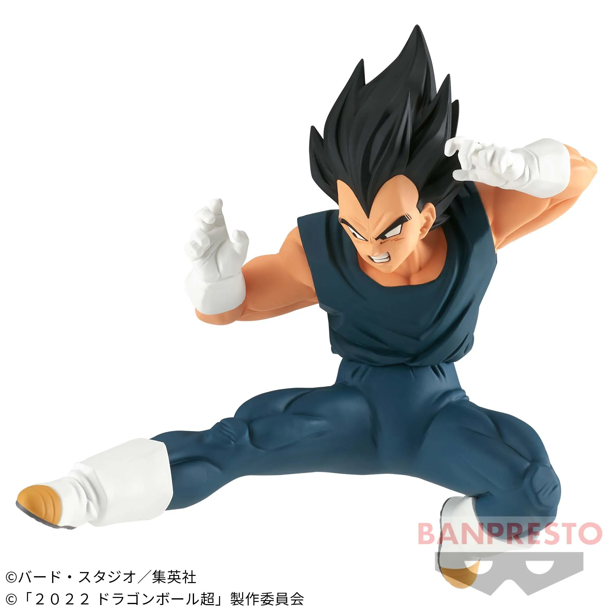 Limited Edition DRAGON BALL SUPER SUPER HERO MATCH MAKERS -VEGETA