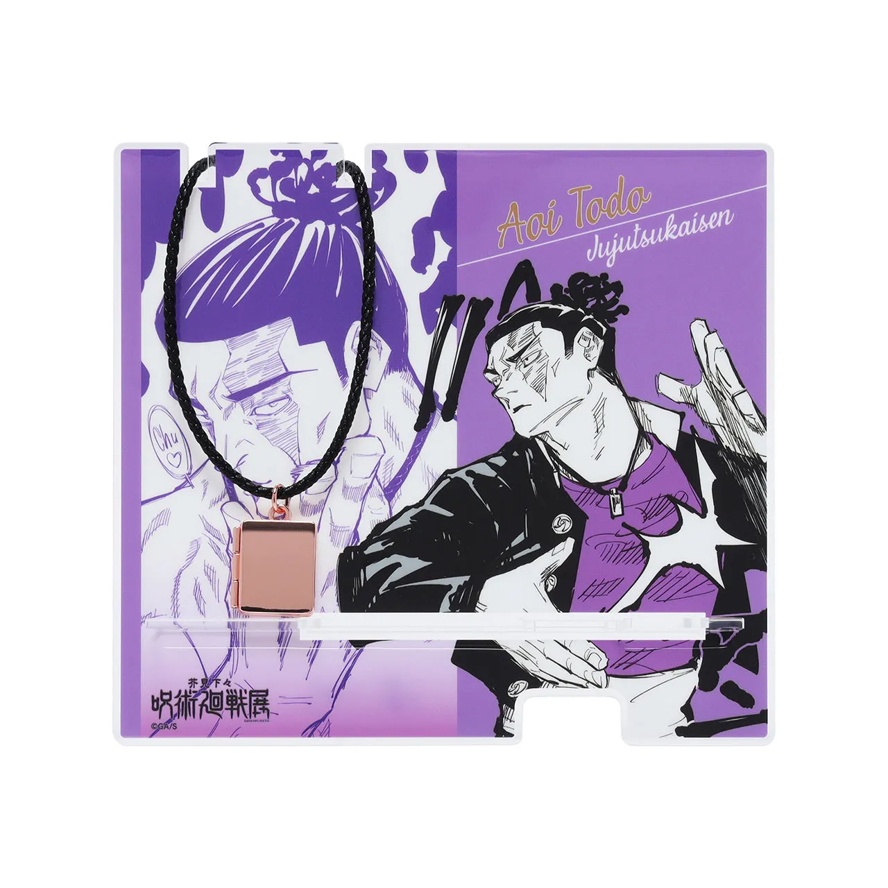 Limited Item Collectible Display Acrylic Stand & Necklace Todo Aoi Jujutsu Kaisen Exhibition