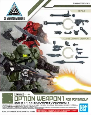 30 Minutes Missions: Option Weapon 1 (for Portanova) 1/144 Scale Model Option Pack Universal Theme Collecting Community