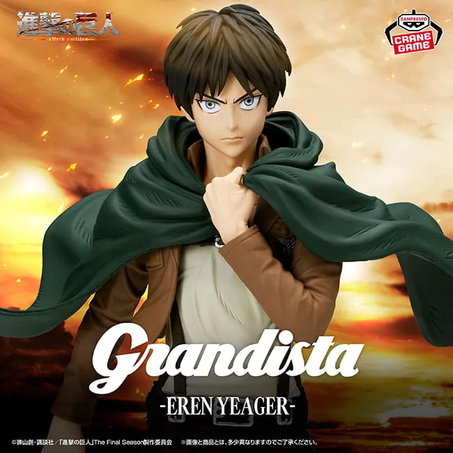 Attack on Titan Grandista - Eren Yeager Office Desk Toy Interactive Toy