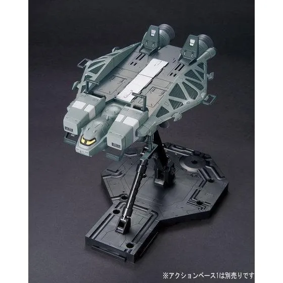 Gundam: Type89 Base Jabber HG Model Biodegradable material