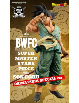 Dragon Ball Super BWFC Zoukei Tenkaichi Budoukai 3 SUPER MASTER STARS PIECE THE SON GOKU -DAIMATSURI SPECIAL ver. Premium Sculpture Japanese Anime