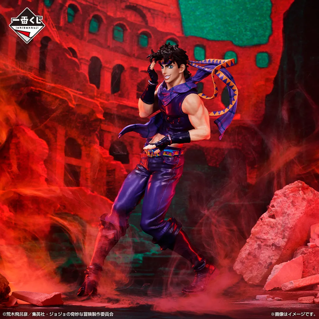 JOJO'S BIZARRE ADVENTURE FIGURE ICHIBAN KUJI - PHANTOM BLOOD & BATTLE TENDENCY - (LAST ONE) JOSEPH JOESTAR Character Collection