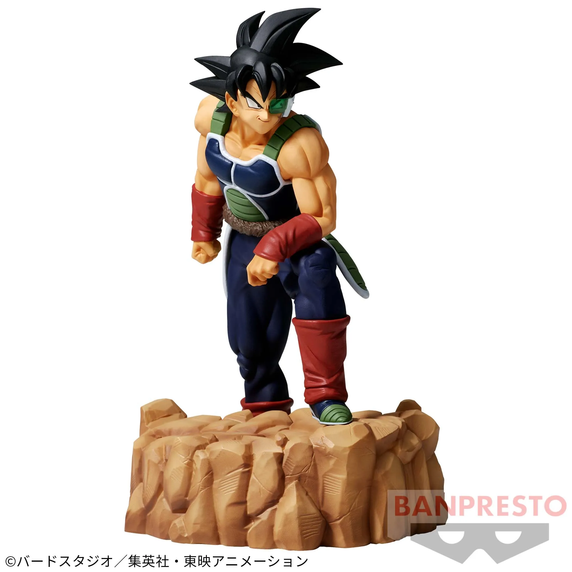DRAGON BALL Z HISTORY BOX VOL.6 BARDOCK Market Trend