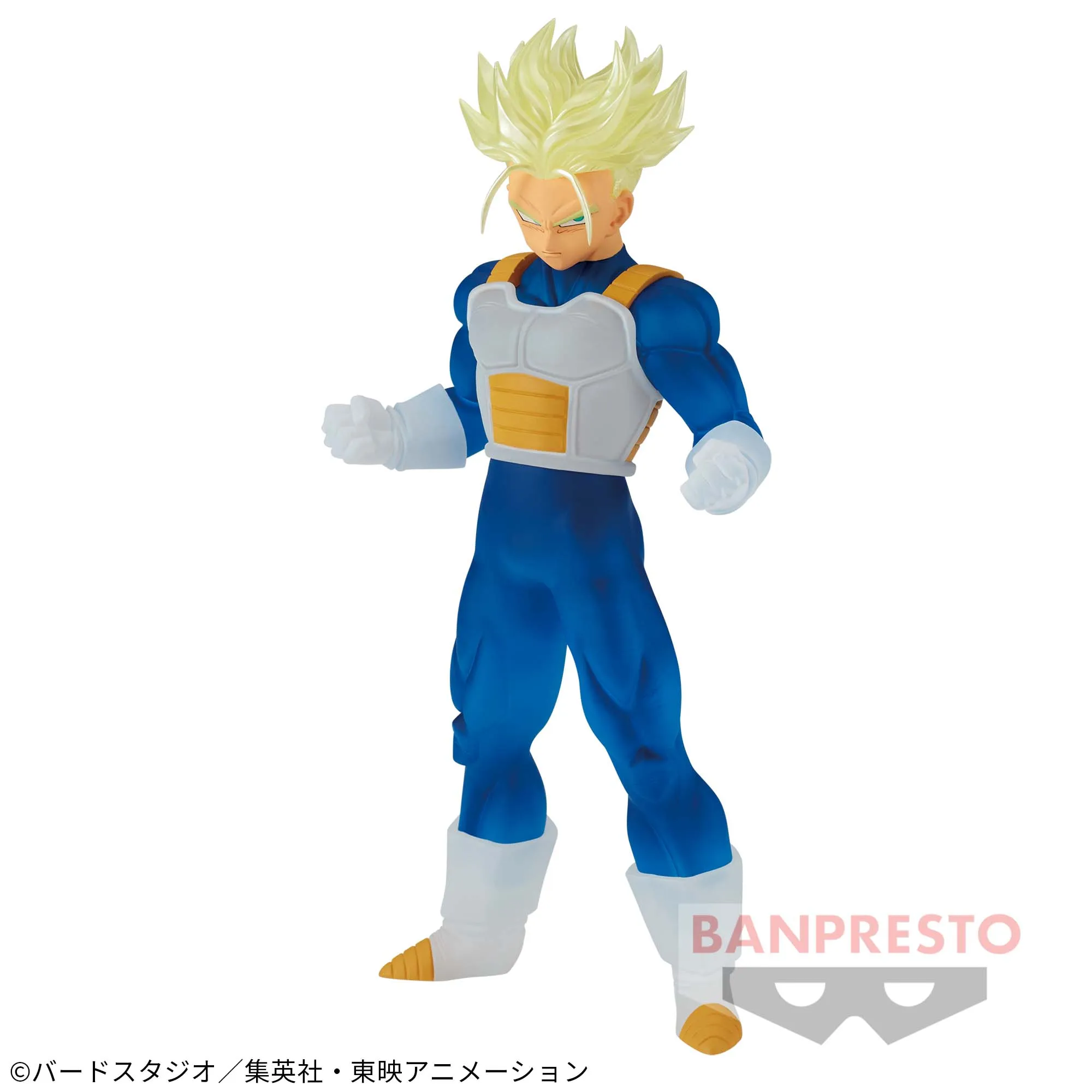 Memory Keepsake Chibi Toy DRAGON BALL Z CLEARISE SUPER SAIYAN TRUNKS