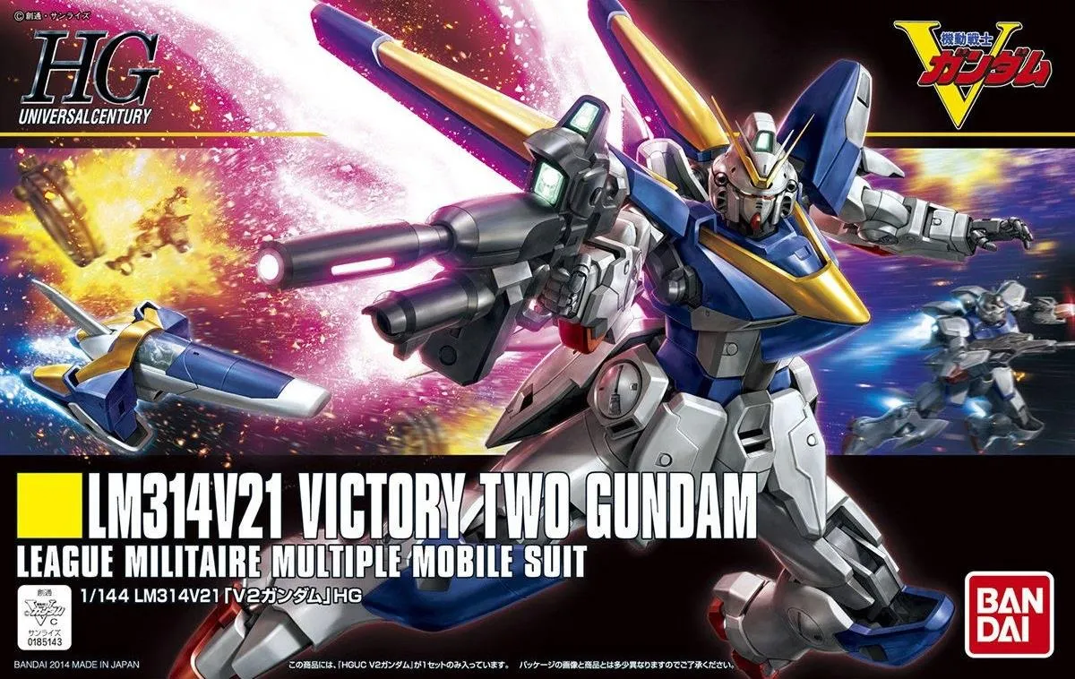 Emerging Brand Gundam: Victory Two Gundam HG Model