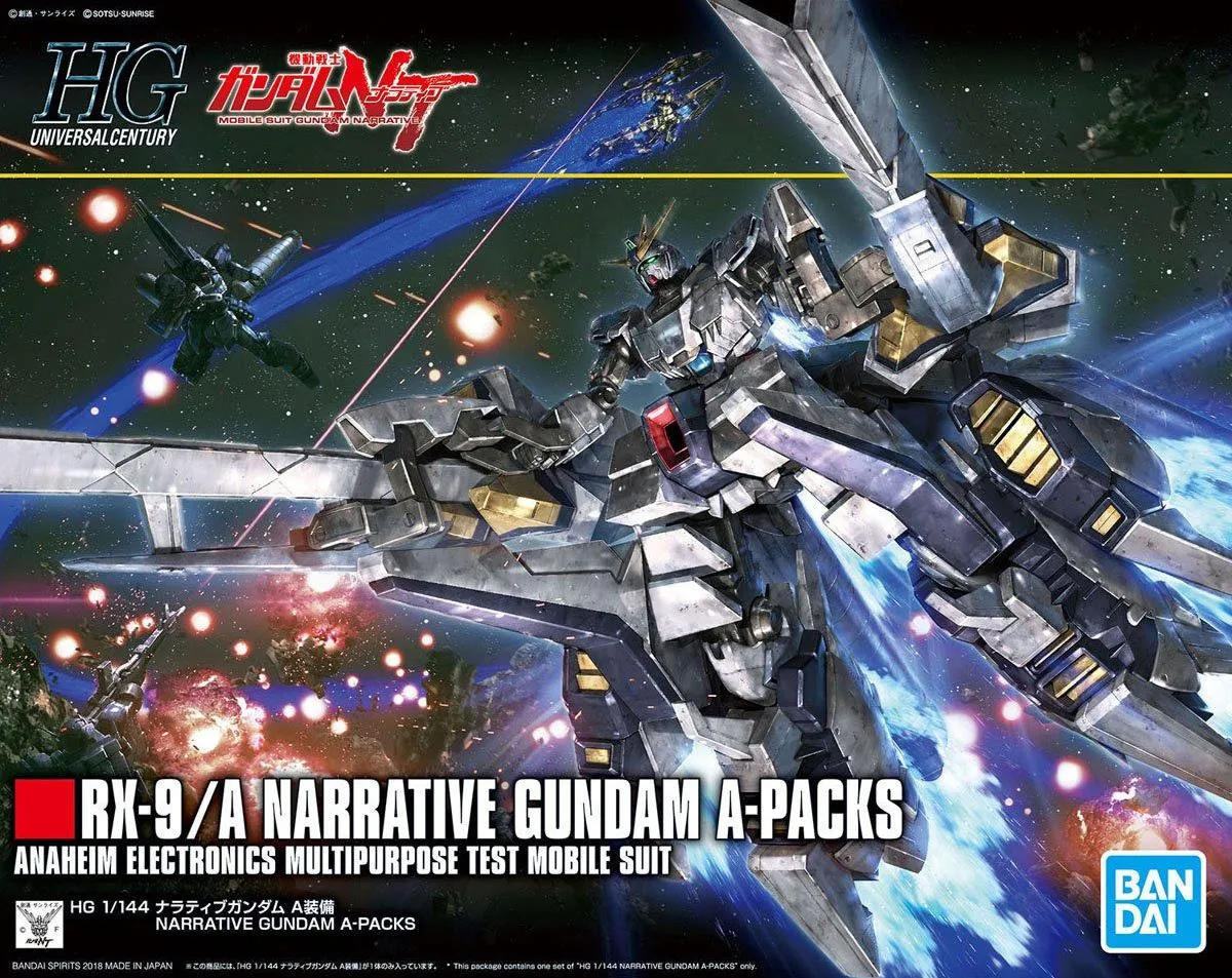 Gundam: Narrative Gundam A-Packs HG Model Tourist Memorabilia
