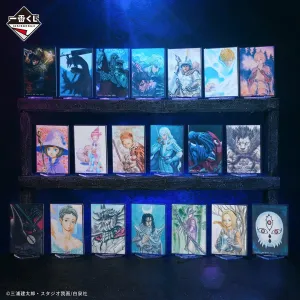 ICHIBAN KUJI BERSERK The Black Swordsman Who Defies Fate - E PRIZE - ACRYLIC STAND Complete Set 20 Pcs Custom Figure