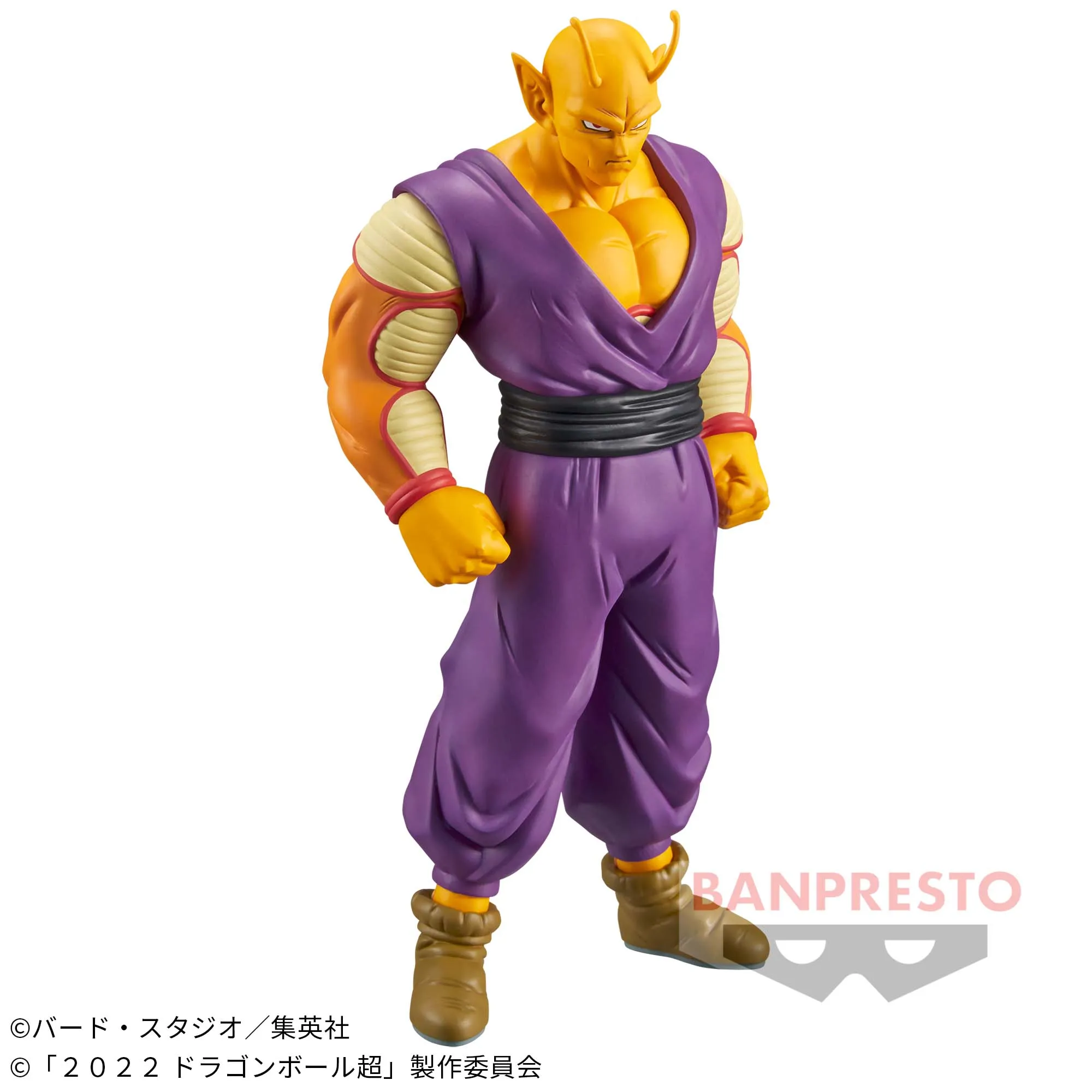 Wall Mounted DRAGON BALL SUPER SUPER HERO DXF - ORANGE PICCOLO
