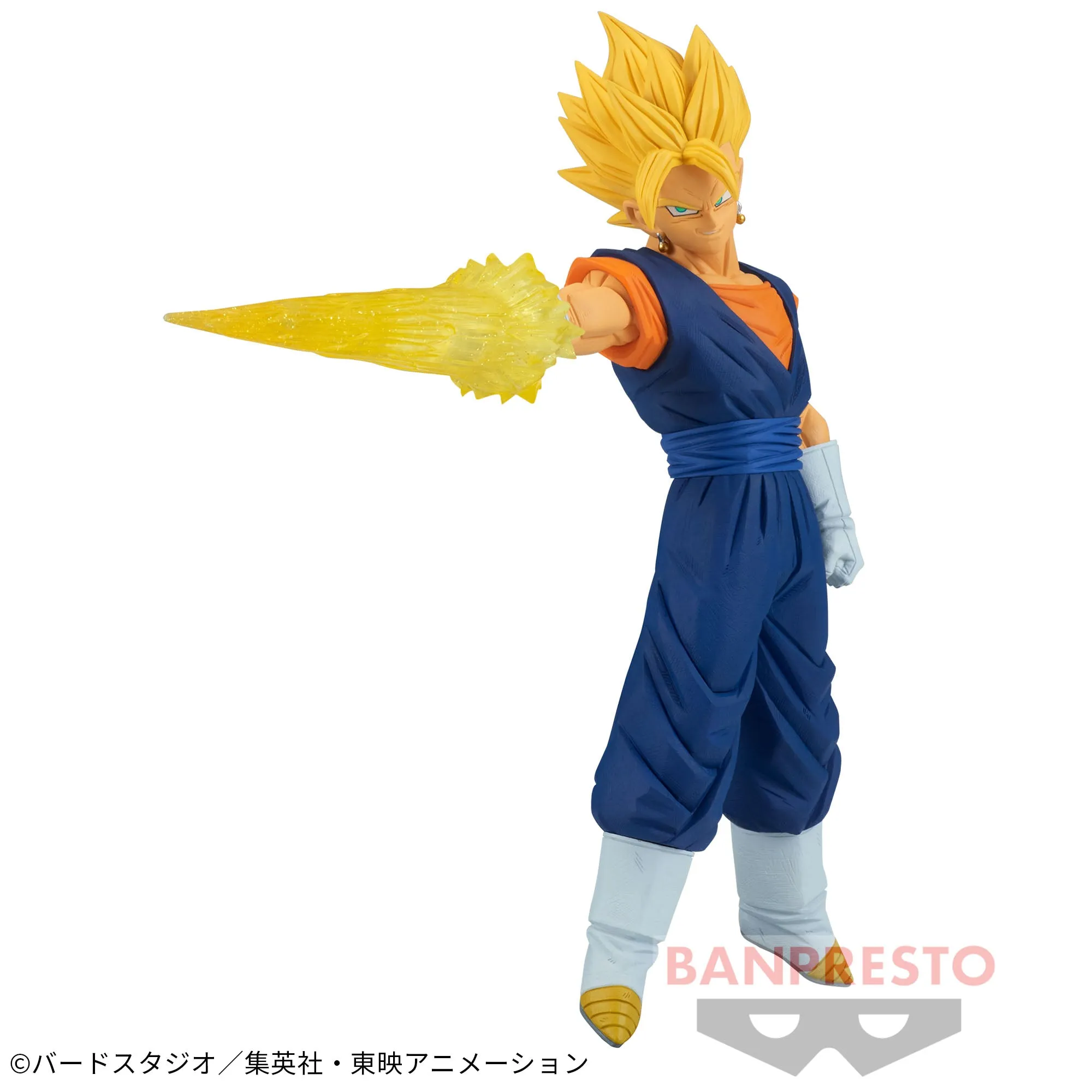 Dragon Ball Z Gxmateria Vegito Electronic Toy