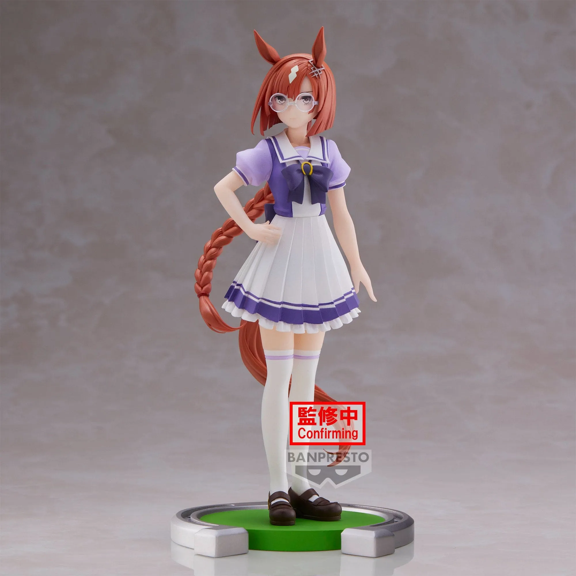 UMAMUSUME : PRETTY DERBY IKUNO DICTUS FIGURE Storage Solution