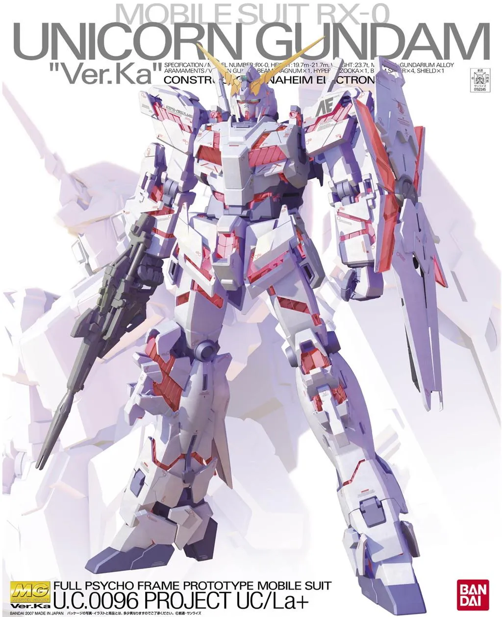 Niche Interest Gundam: Unicorn Gundam Ver. Ka MG Model