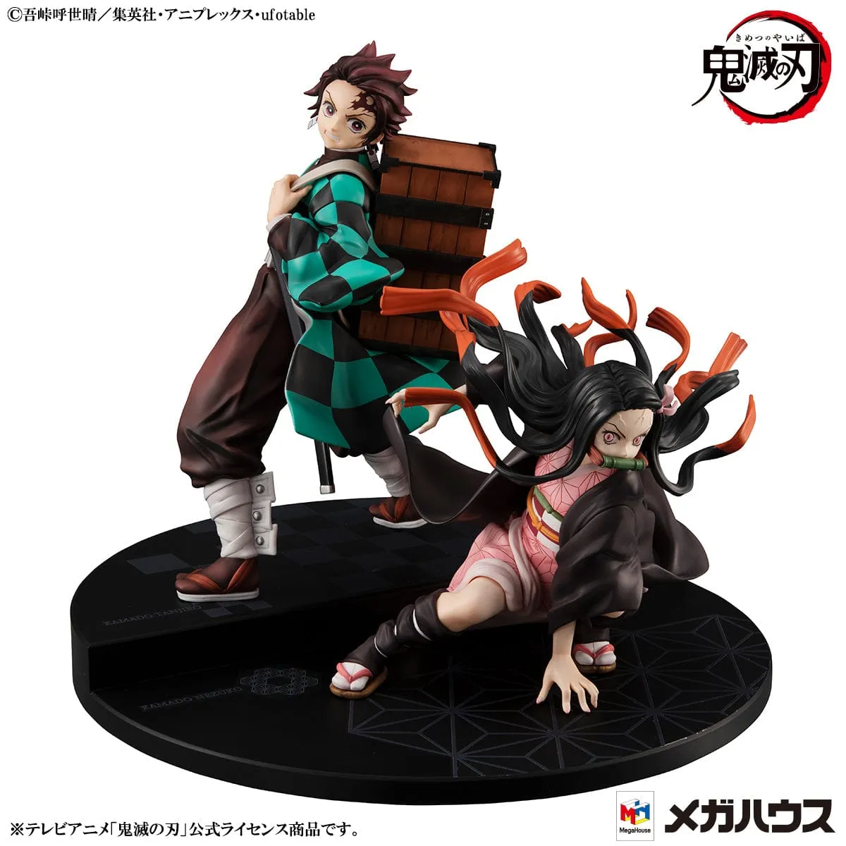 PRECIOUS G.E.M. SERIES DEMON SLAYER Kamado Brother & Sister Staff Pick Blog Feature