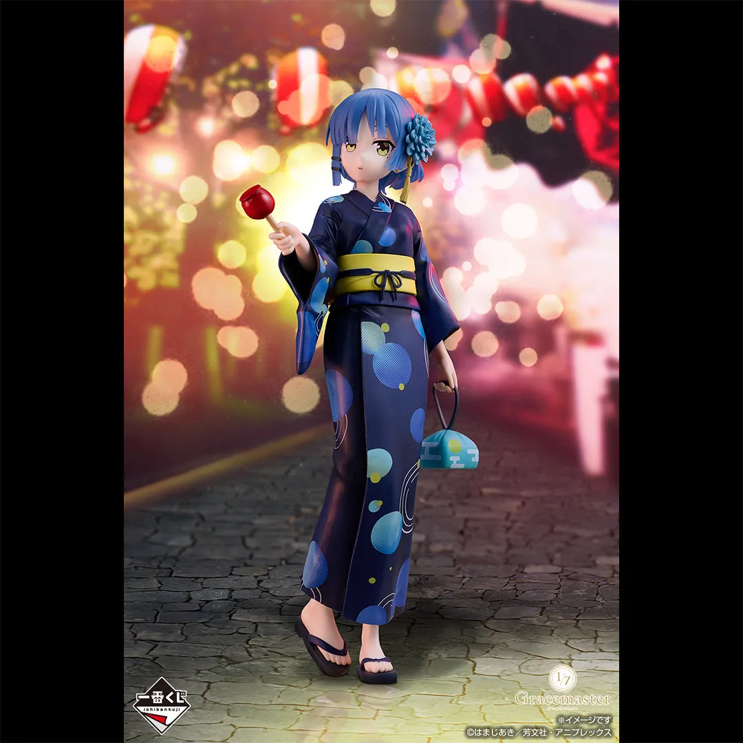 Ichiban Kuji Bocchi the Rock! Volume 4 - C Prize Ryo Yamada Figure 1/7 Gracemaster Train Model Robot Model