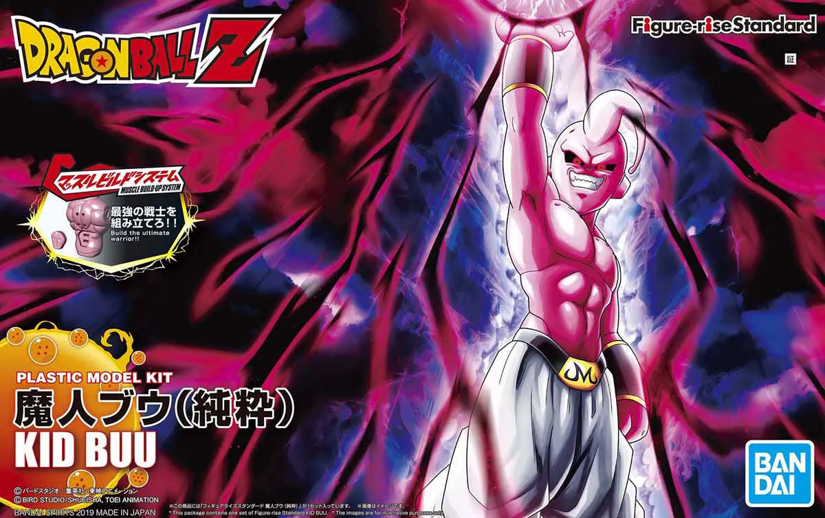 Fantasy Model Dragon Ball Z: Figure-Rise Standard Kid Buu (Renewal) Model
