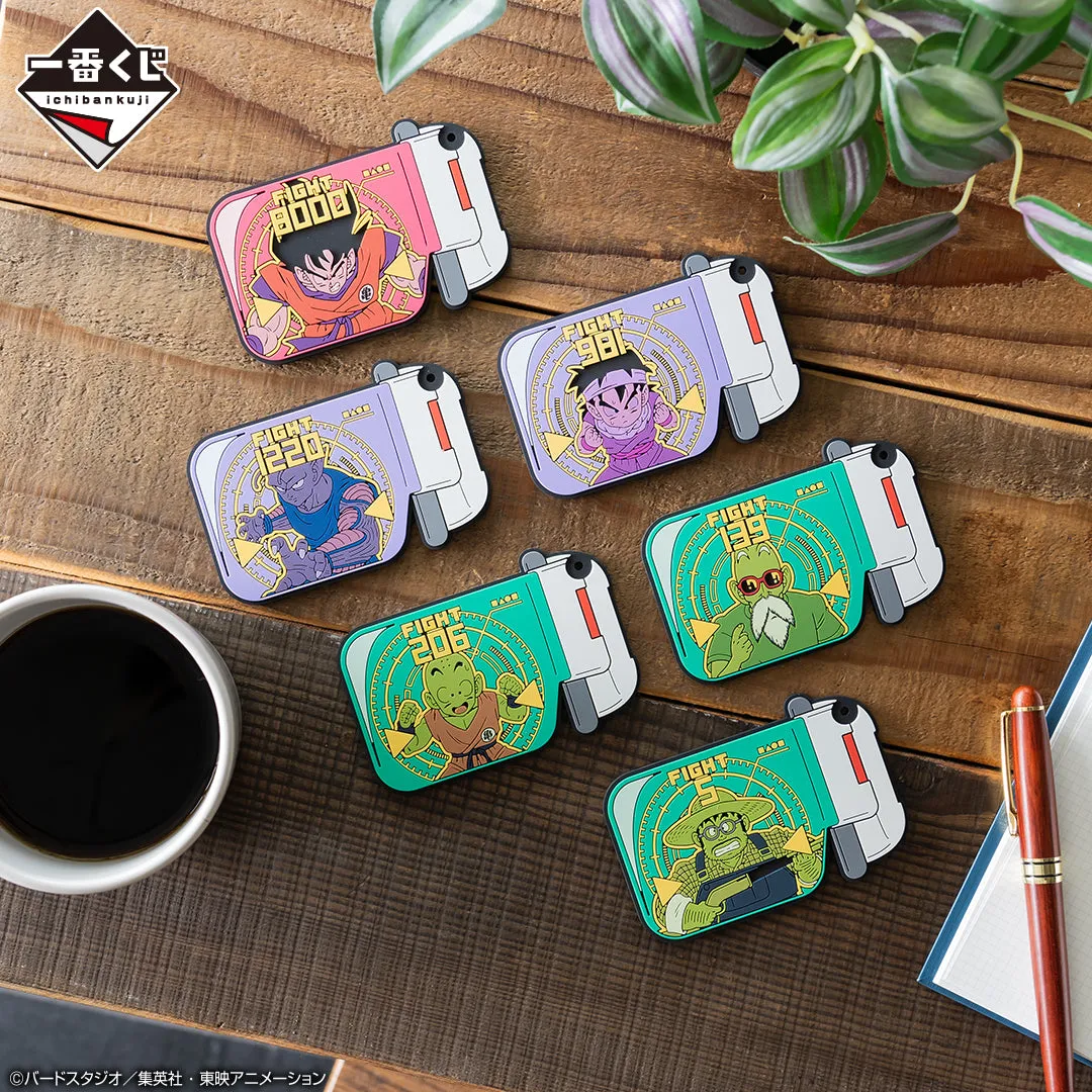 Art Collection DRAGON BALL ICHIBAN KUJI - DRAGON BALL VS OMNIBUS AMAZING - H PRIZE- RUBBER COASTER FULL SET 6 Pcs
