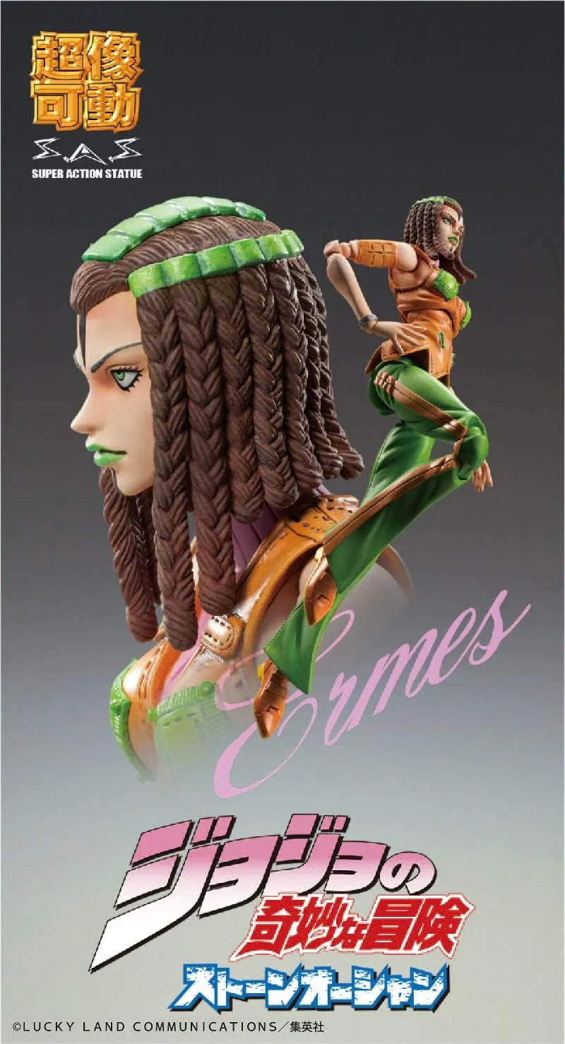 SUPER STATUE MOVABLE JOJO'S BIZARRE ADVENTURE PART 6 STONE OCEAN - ERMES COSTELO Robot Design Collectible Collection