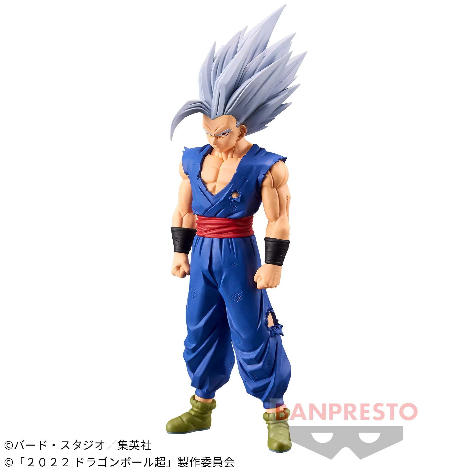 DRAGON BALL SUPER SUPER HERO DXF -SON GOHAN (BEAST) Anime Sculpture