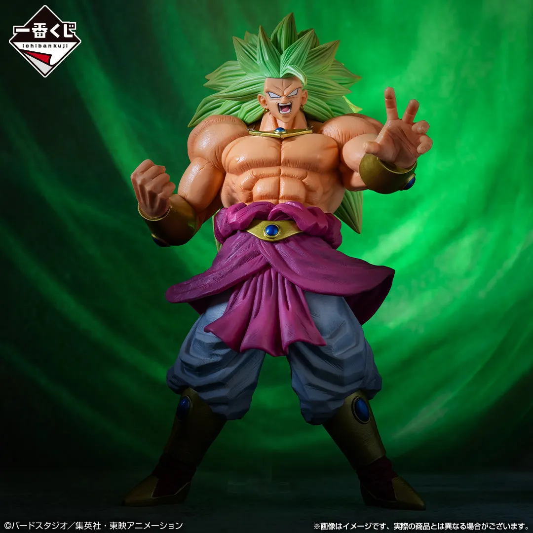 Chibi Statue NFC Feature DRAGON BALL FIGURE ICHIBAN KUJI - SUPER DRAGONBALL HEROES 5th MISSION - PRIZE D - BROLY (SUPER SAIYAN 3)