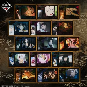 Biology Model Ichiban Kuji Demon Slayer Kimetsu no Yaiba Upper Rank Three - H Prize Mini Visual Poster Complete Set of 15 Types