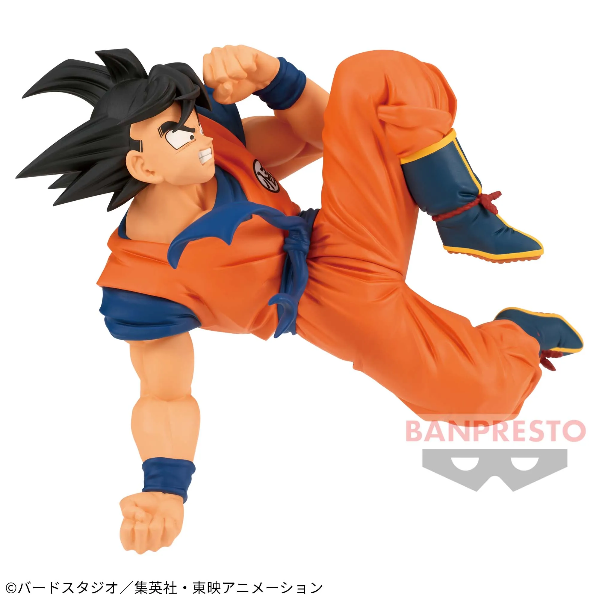 Movie Article DRAGON BALL Z MATCH MAKERS -SON GOKU