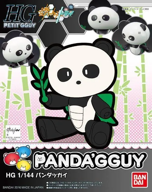 Gundam: Panda'gguy HG Model Sci-Fi Model Creative Outlet