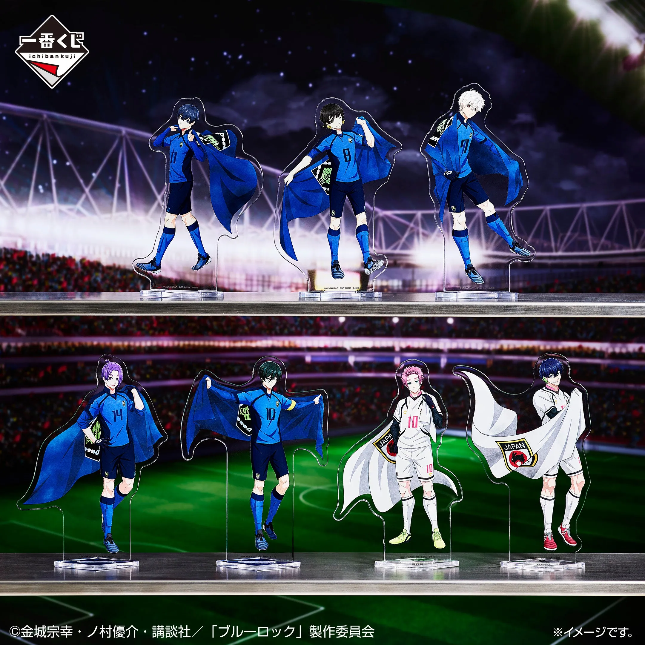 Award winning Bird Model ICHIBAN KUJI BLUE LOCK CHAIN OF ENTHUSIASM - G PRIZE ACRYLIC STAND - COMPLETE SET OF 7 TYPES