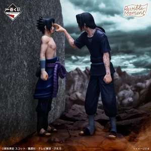 Chibi Article ICHIBAN KUJI NARUTO SHIPPUDEN - RED EYES THAT REFLECT THE SOUL - LAST ONE PRIZE - REVIBLE MOMENT - UCHIHA SASUKE & UCHIHA ITACHI