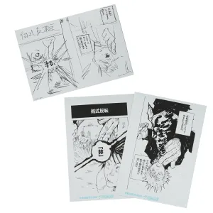 Fan Vote 2 Genga manuscript prints & 1 name print Gojo Satoru vs Fushiguro Jinji - Jujutsu Kaisen Exhibition